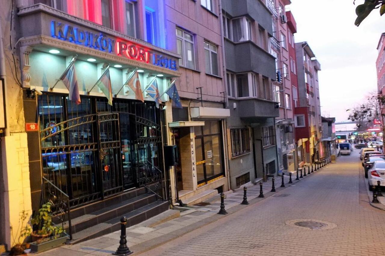 Kadikoy Port Hotel イスタンブール エクステリア 写真