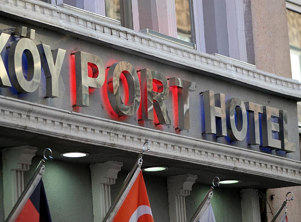 Kadikoy Port Hotel イスタンブール エクステリア 写真